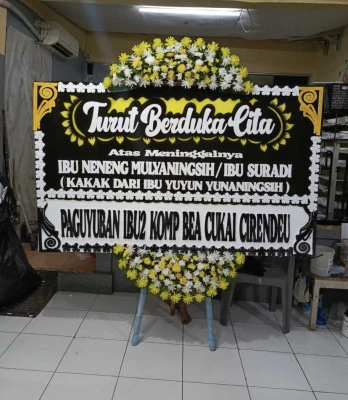 Papan Bunga di Brenggong Purworejo