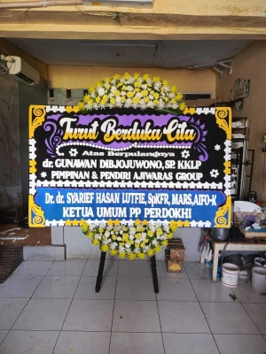 Papan Bunga di Brenggong Purworejo